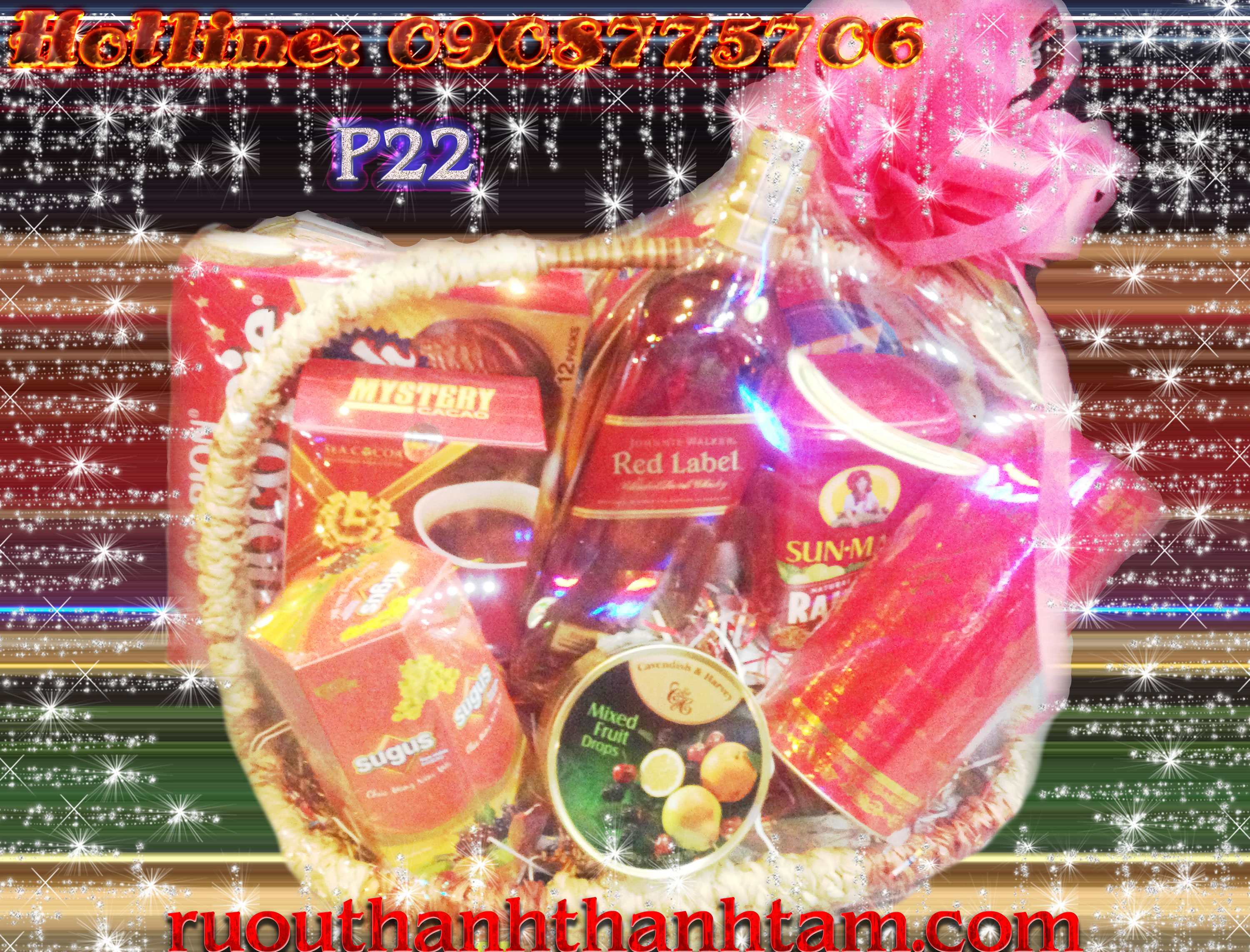Hamper P22 Hamper P22